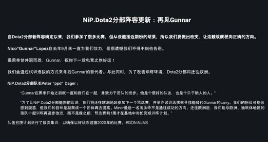 玩家起诉王者荣耀匹配机制案开庭焦点分析